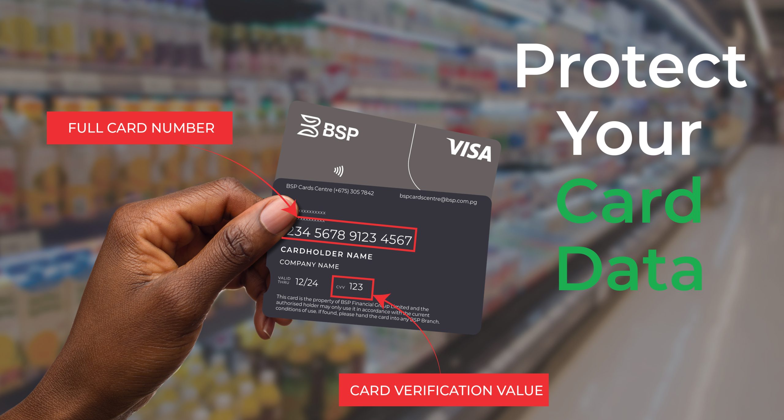 Your Card Details are "Private & Confidential"